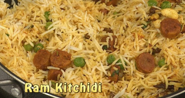 RAM PULAO Gatta Pulao